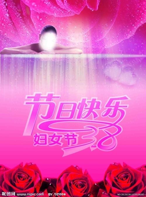 帝京平成大学学历认证